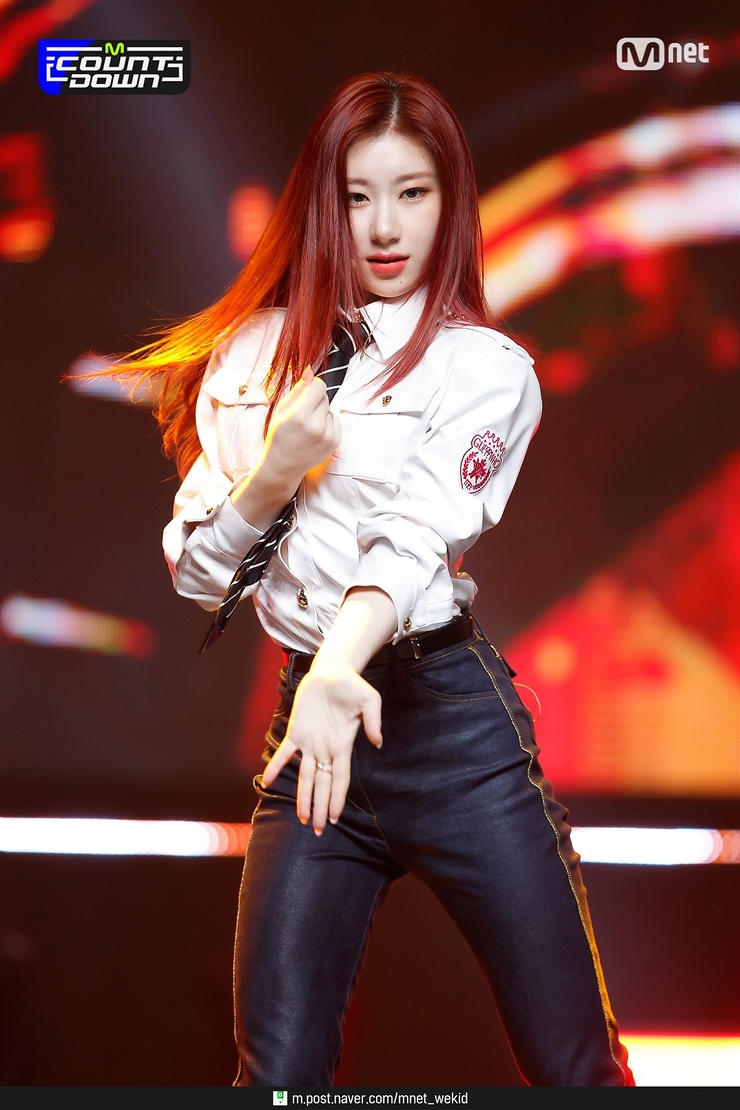 Lee Chaeryeong