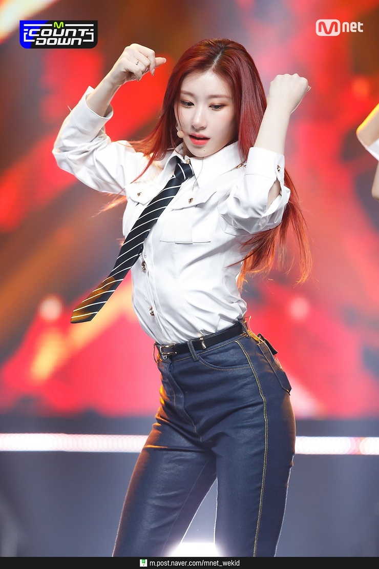 Lee Chaeryeong