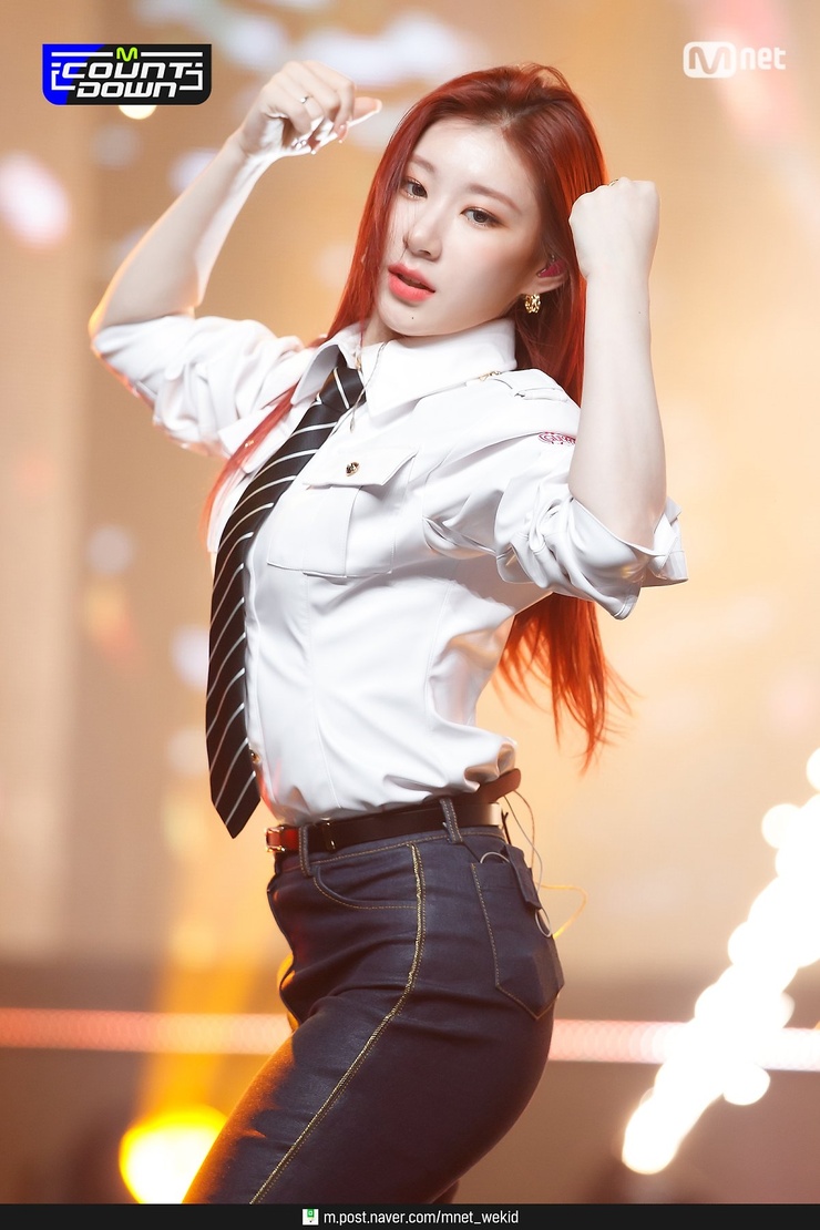 Lee Chaeryeong