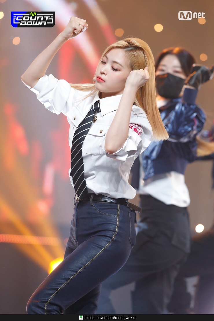 Shin Ryujin
