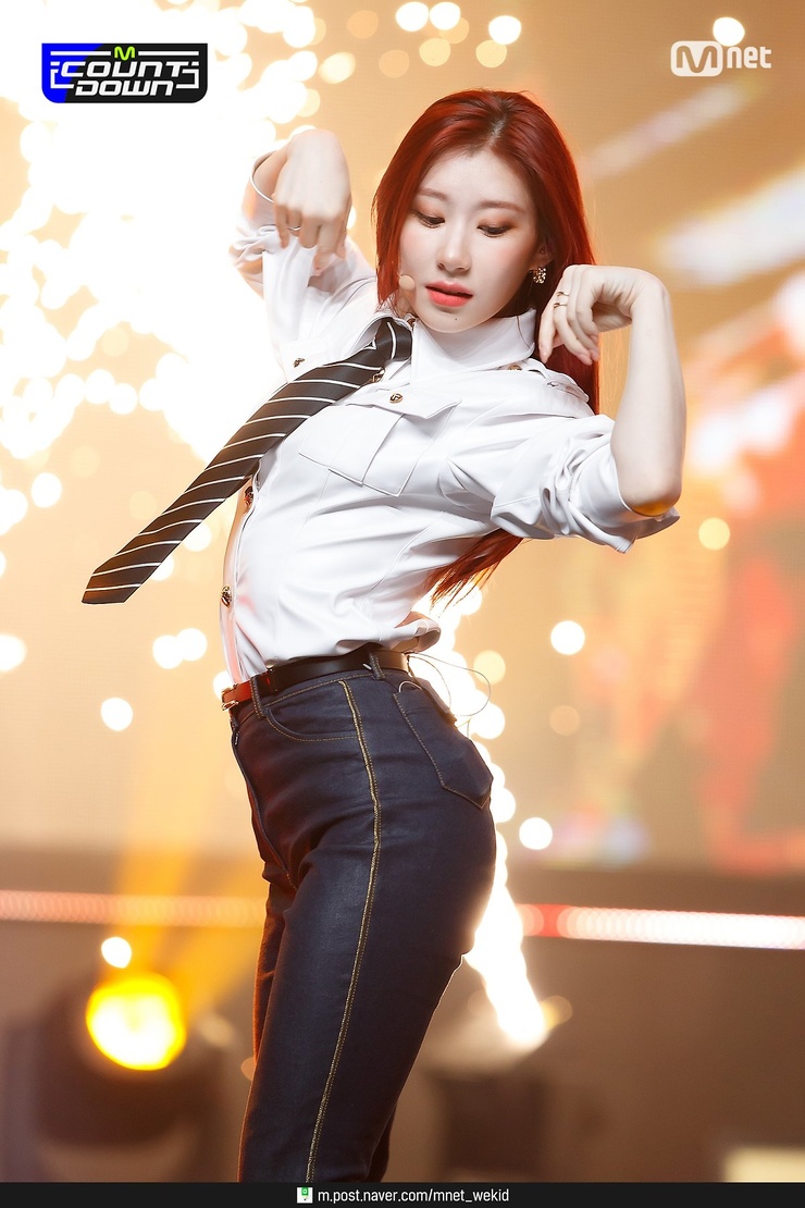 Lee Chaeryeong