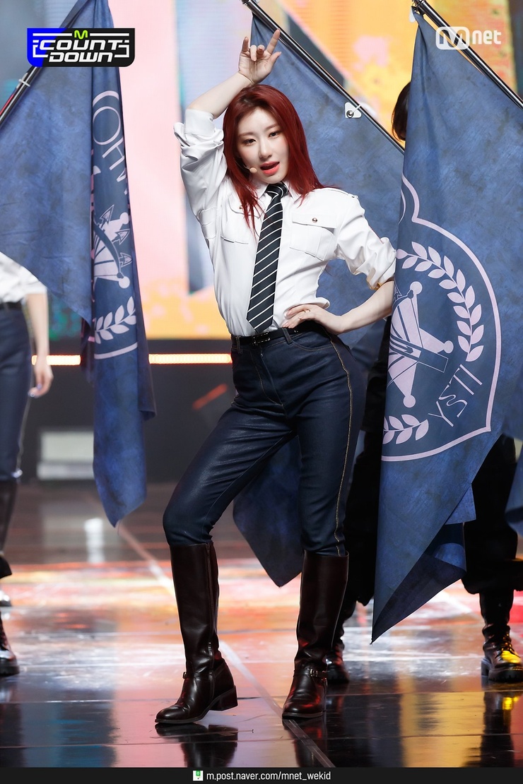 Lee Chaeryeong