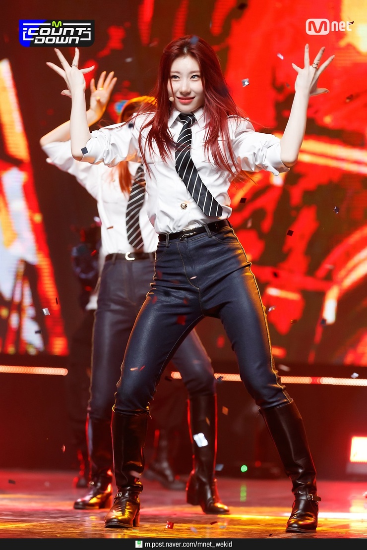 Lee Chaeryeong
