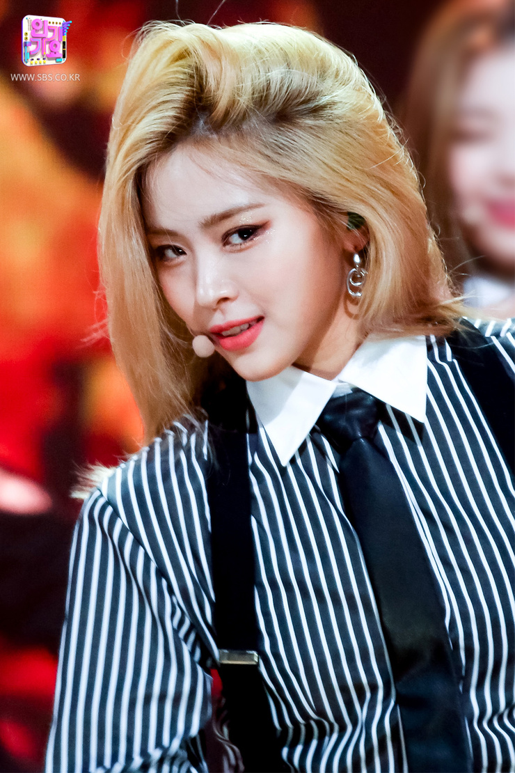 Shin Ryujin
