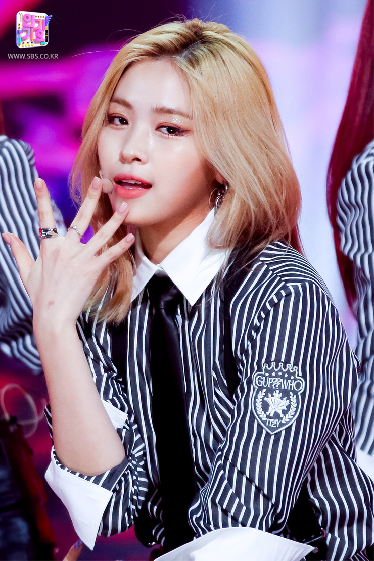 Shin Ryujin