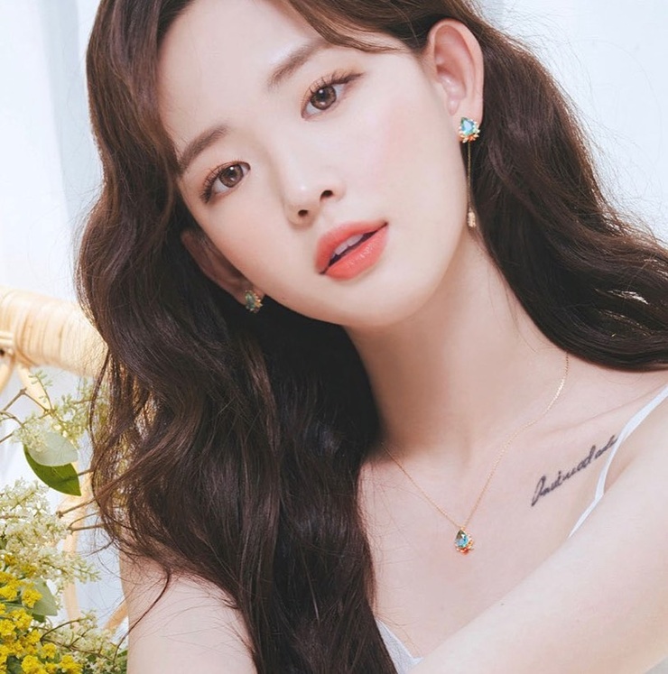 Choi Yoon Ji