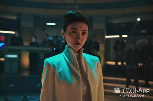 Tian Jing