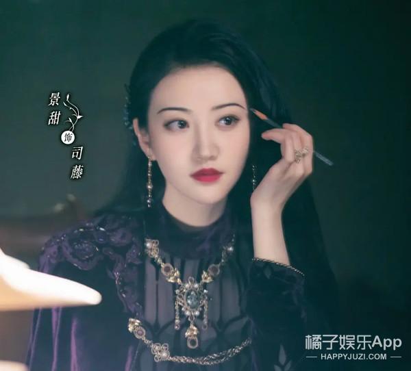 Tian Jing