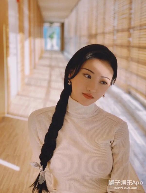 Tian Jing Tian Jing