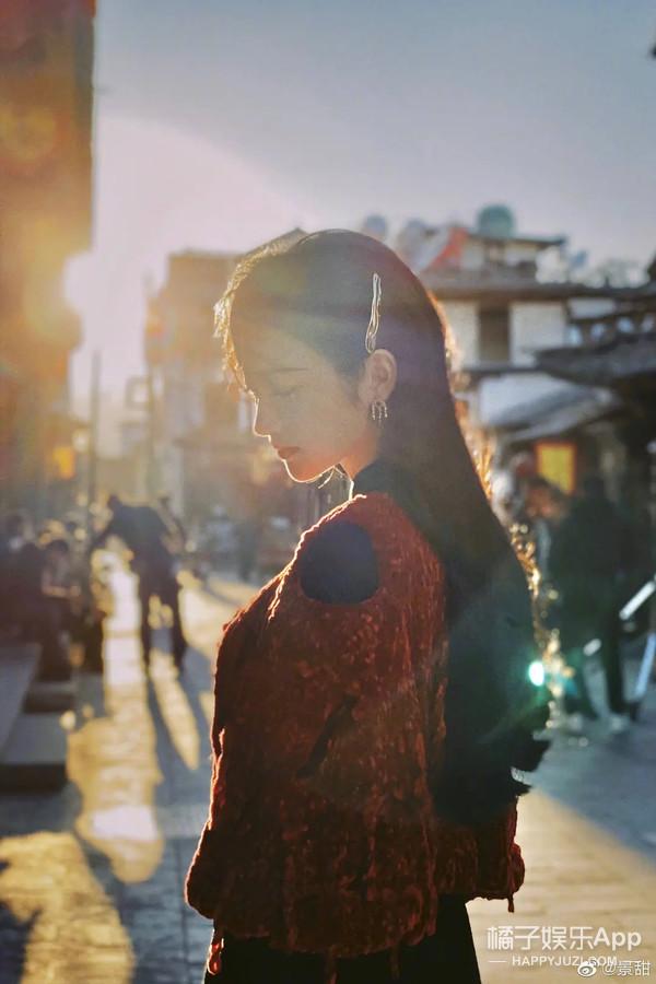 Tian Jing Tian Jing