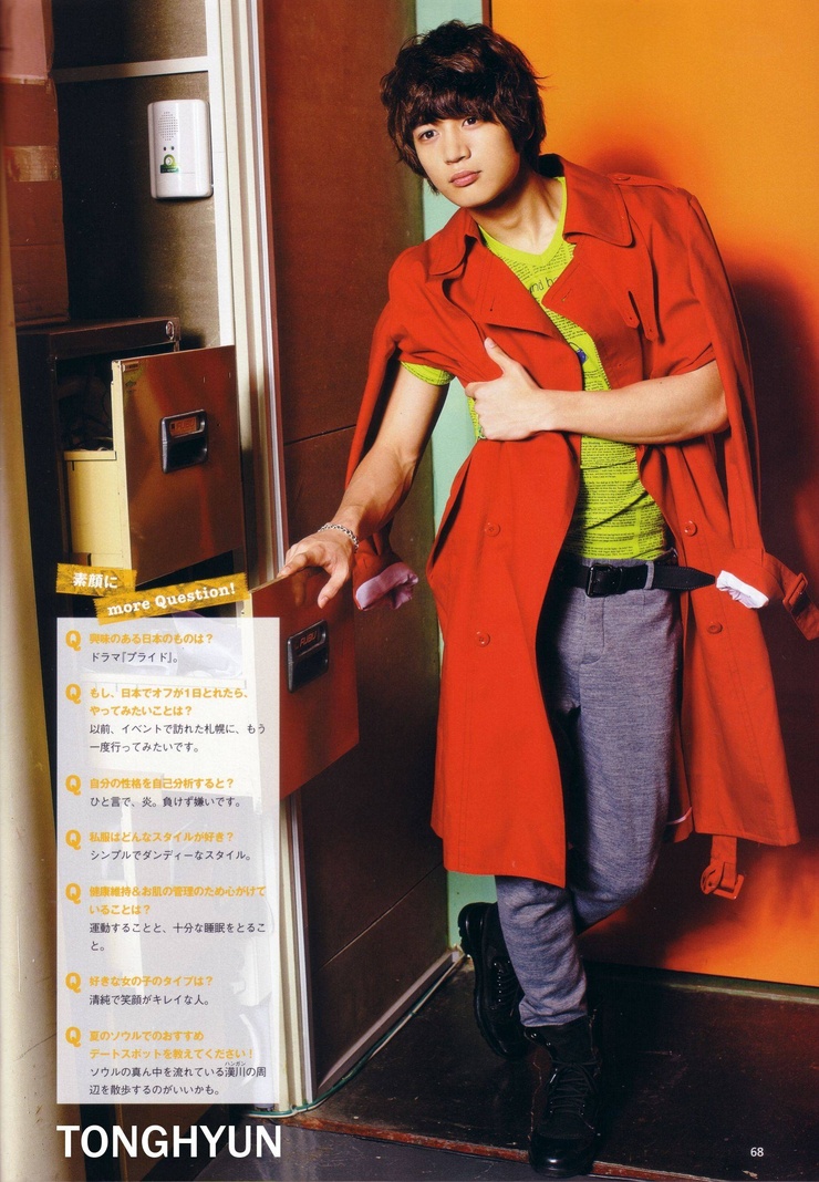 SHINee