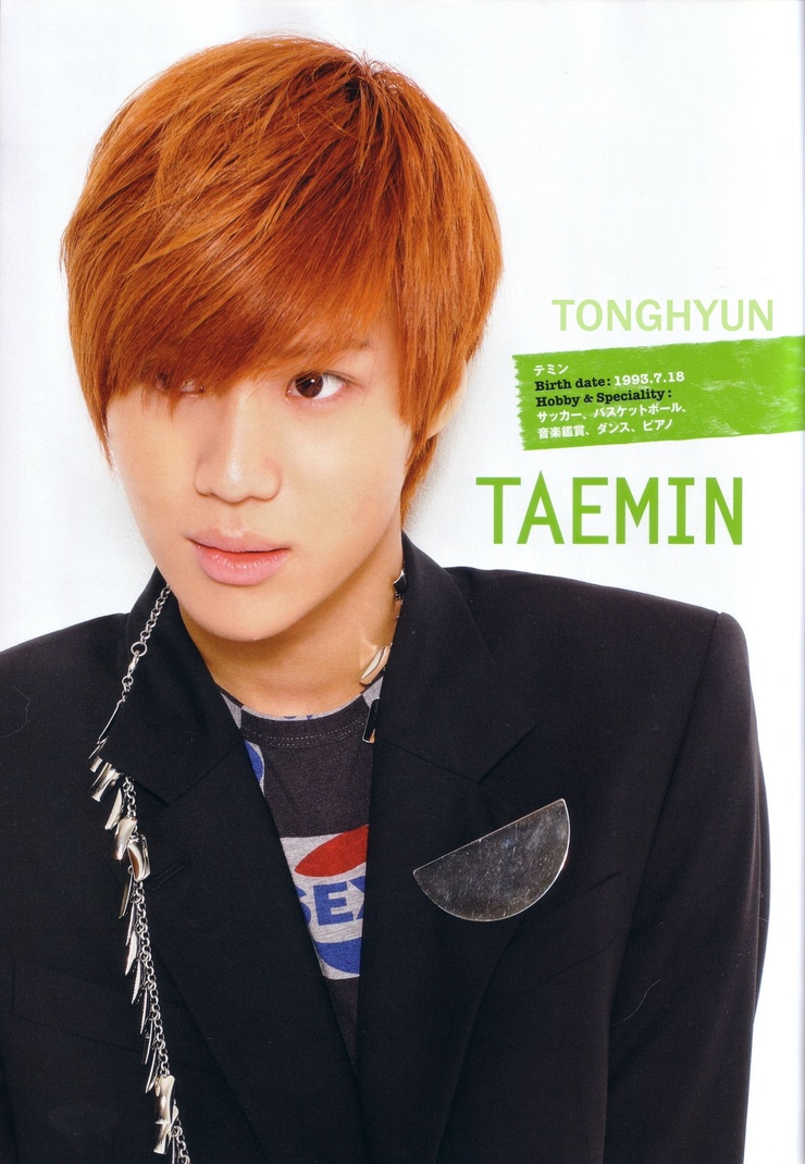 SHINee SHINee