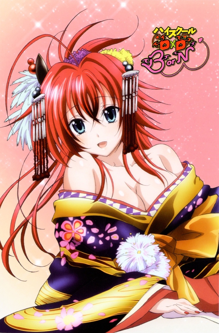 Rias Gremory