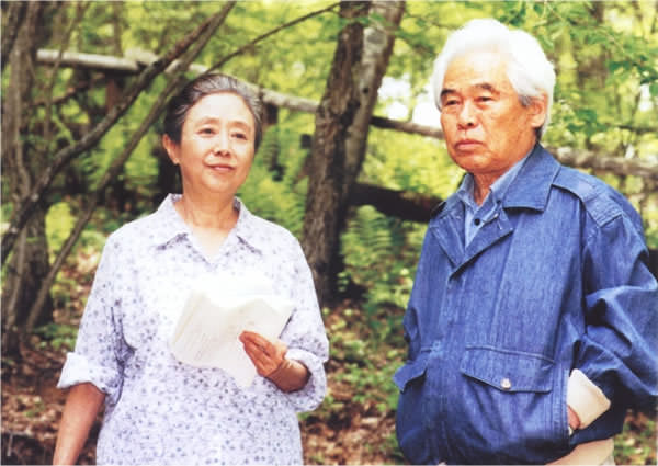Nobuko Otowa