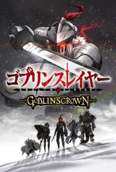 Goblin Slayer: Goblin's Crown