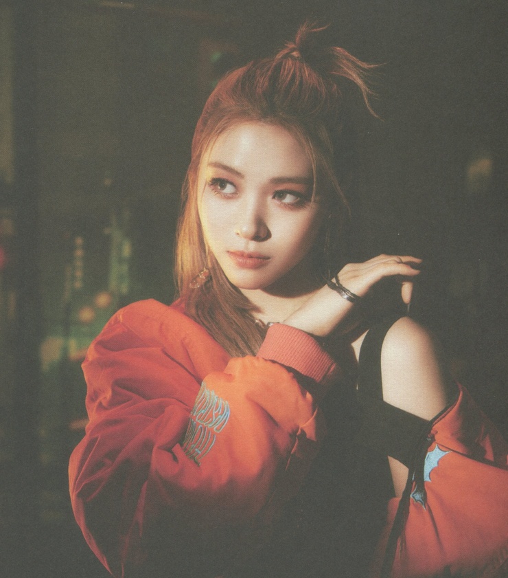Shin Ryujin