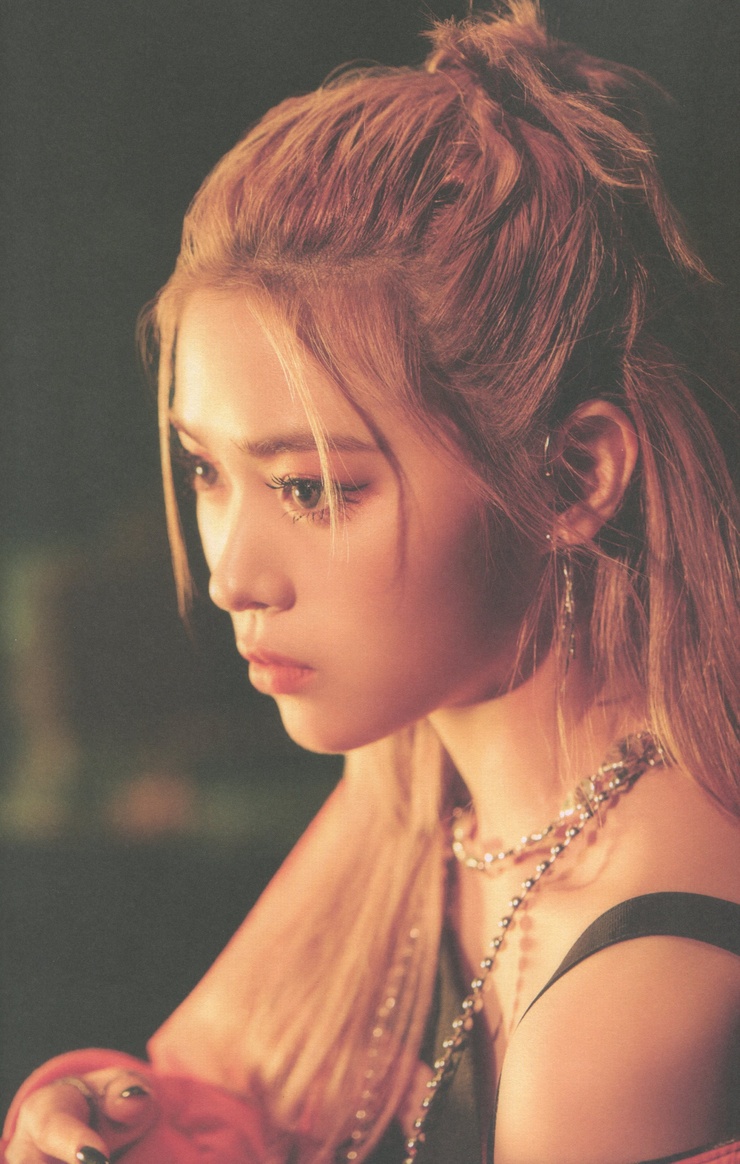 Shin Ryujin