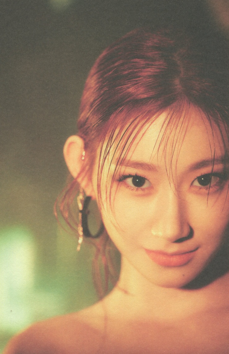 Lee Chaeryeong Lee Chaeryeong