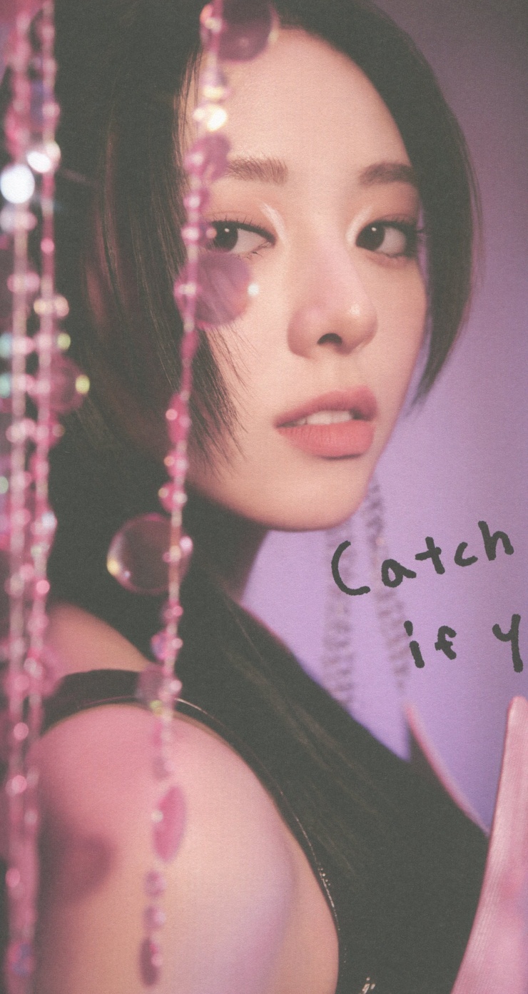 Shin Yuna