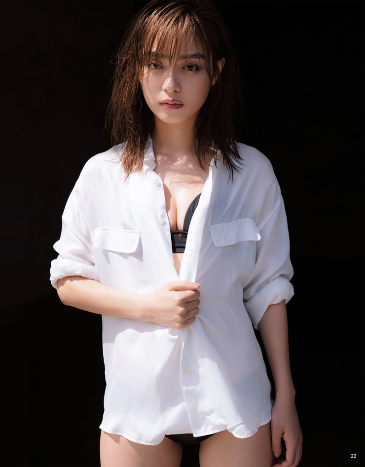 Rio Uchida Rio Uchida