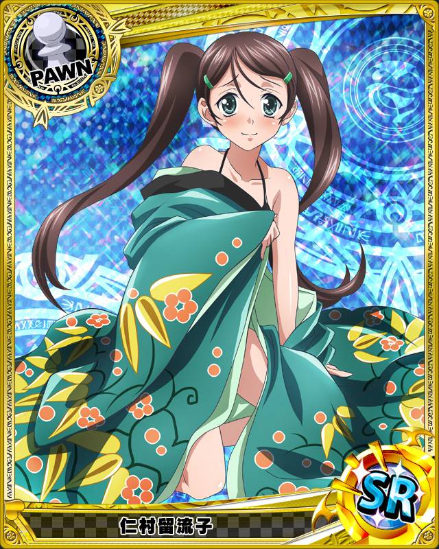 Ruruko Nimura