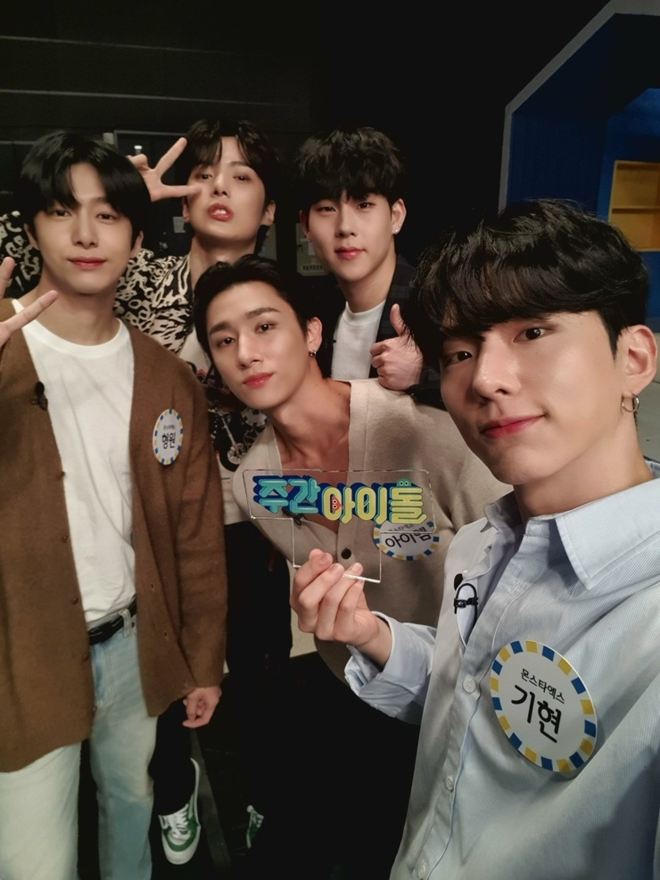 Monsta X