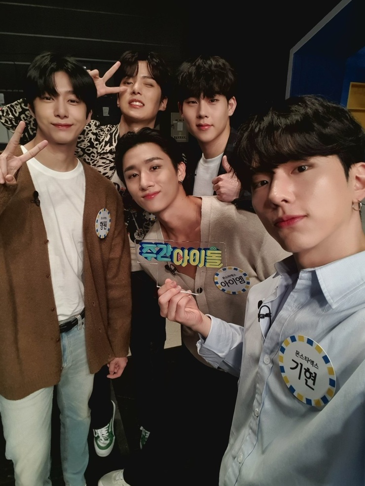Monsta X