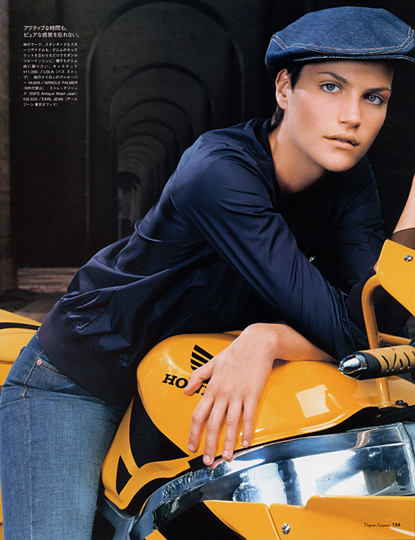 Missy Rayder
