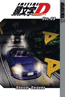 Initial D, Vol.29