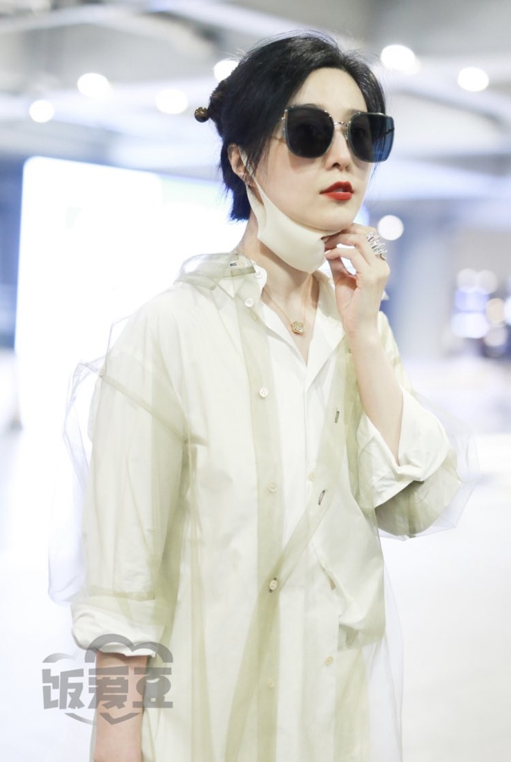 Bingbing Fan