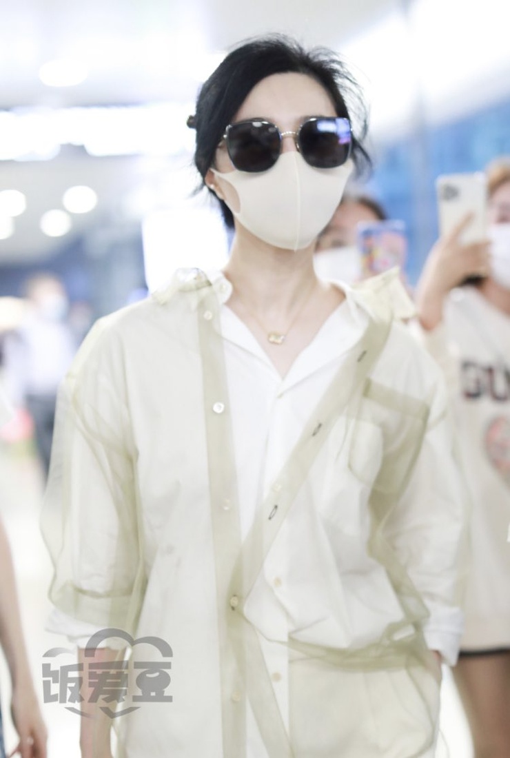 Bingbing Fan