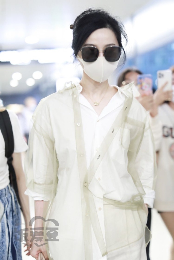 Bingbing Fan