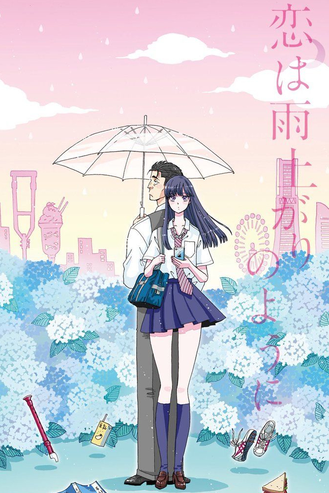 After the Rain