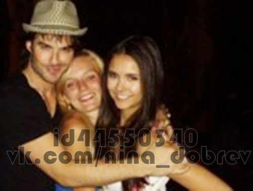 Ian Somerhalder