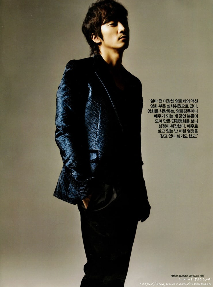 Seung-heon Song