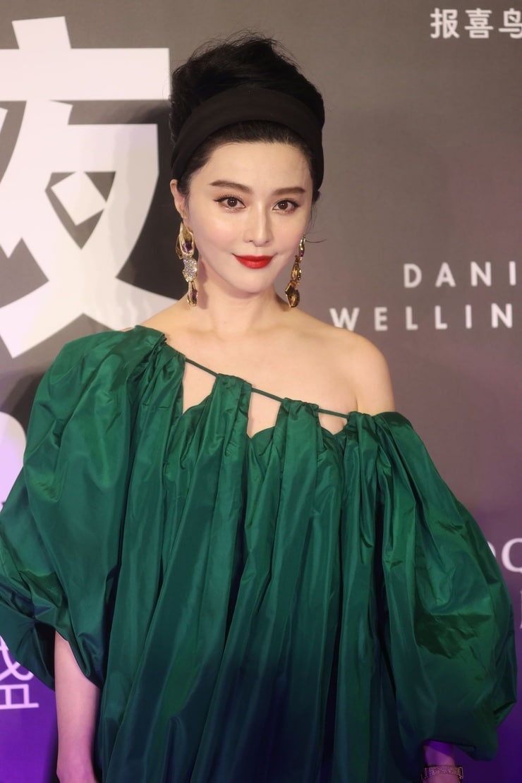 Bingbing Fan