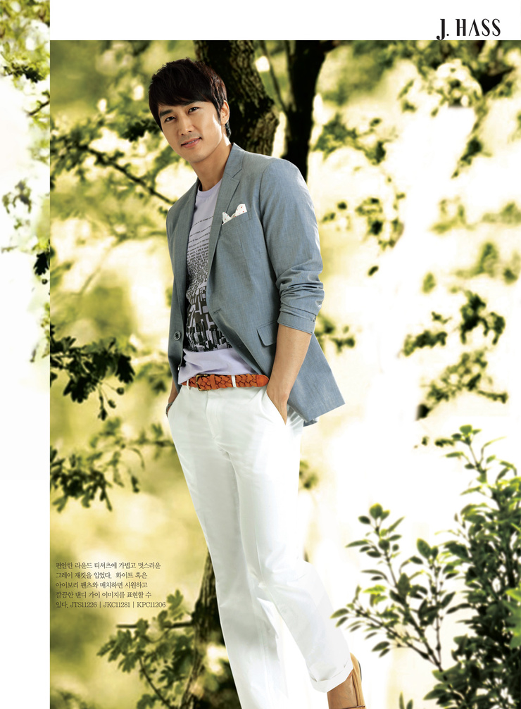 Seung-heon Song