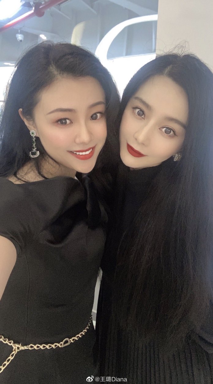 Bingbing Fan