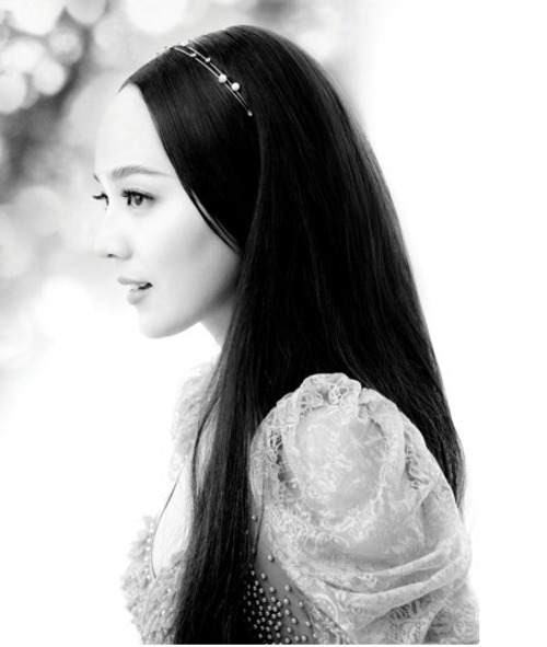 Yoo-jin