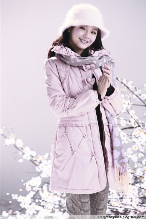 Barbie Hsu