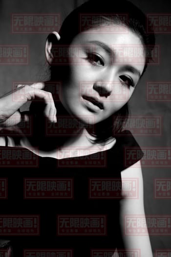 Barbie Hsu