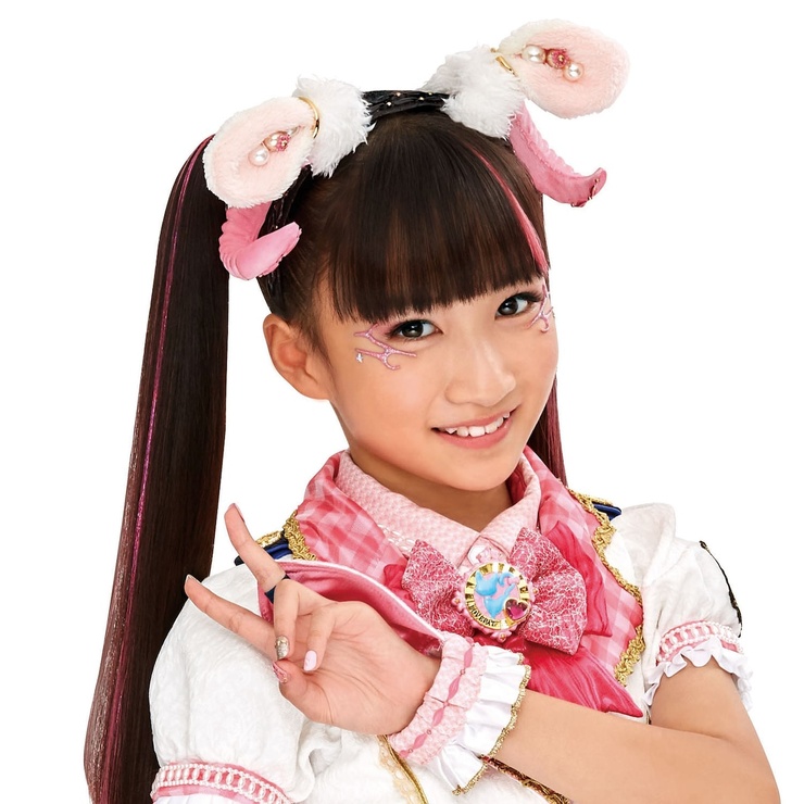 Miyu Watanabe