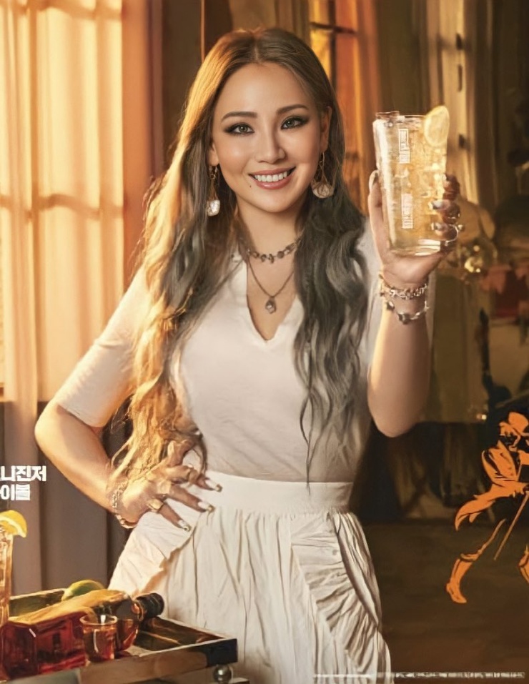 CL
