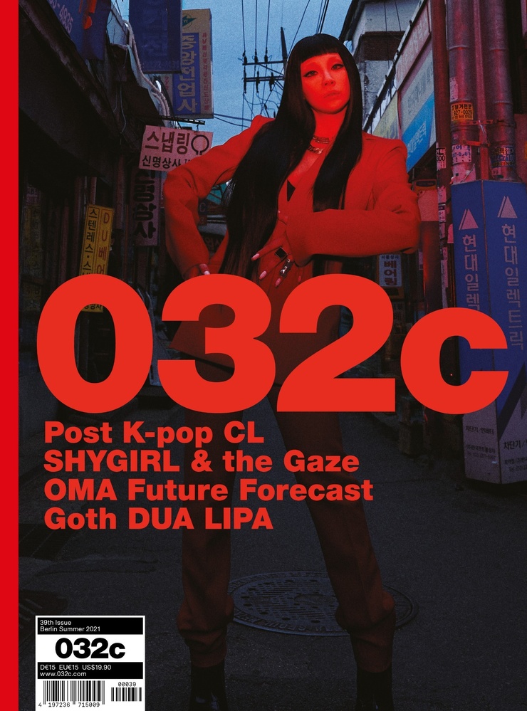 CL