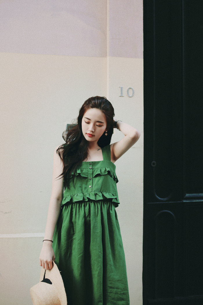 Choi Yoon Ji