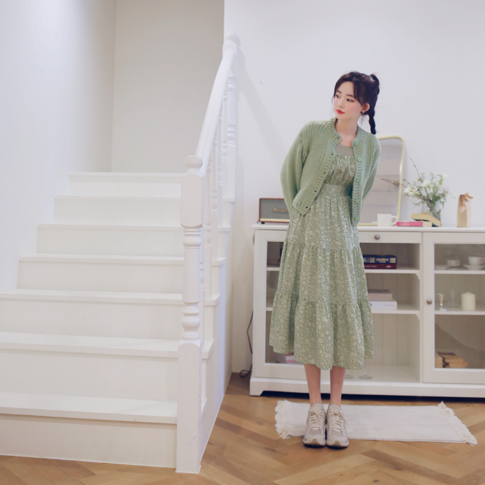 Choi Yoon Ji