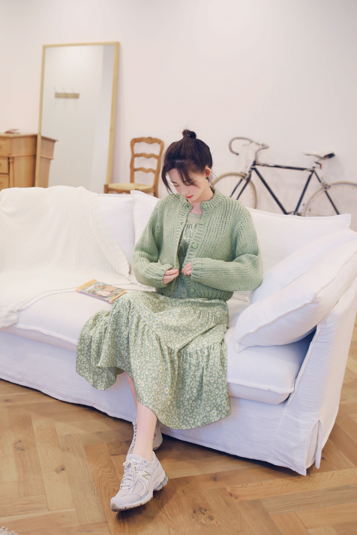 Choi Yoon Ji