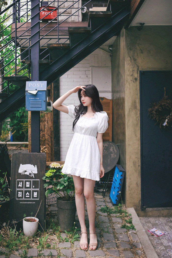 Choi Yoon Ji