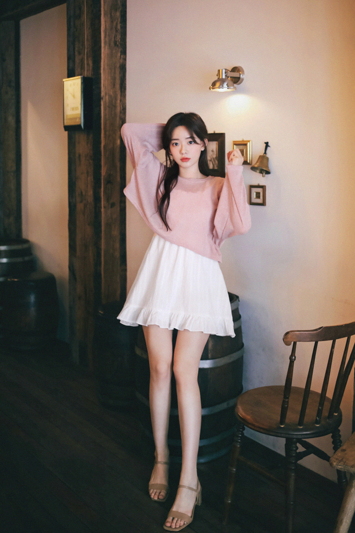 Choi Yoon Ji