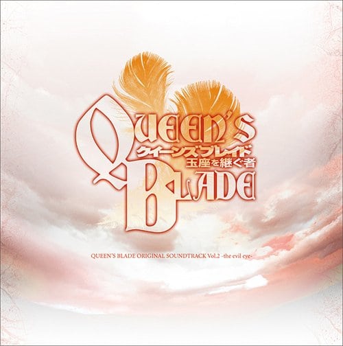 Queen's Blade Original Soundtrack Vol.2 Gyokuza wo Tsugu Mono